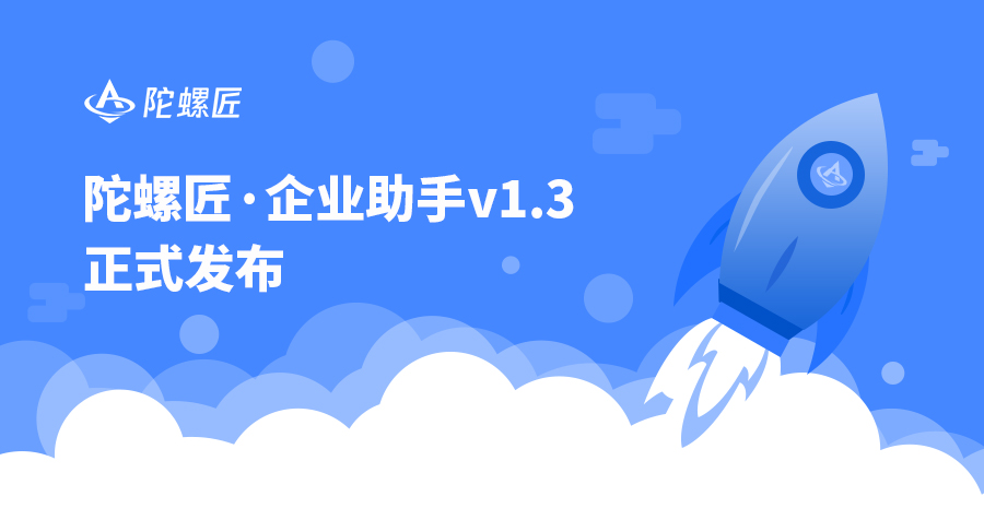 1我国连续11年成为全球最大网络零售市场